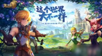 媒体人：扬科维奇带队以来，将国足从亚洲三流带到了四流水准