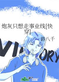 穿越火线