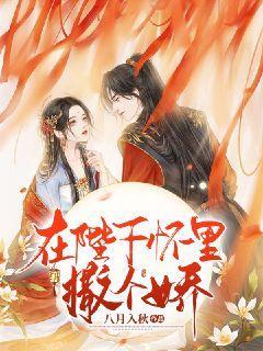 素描小子跑酷无敌版