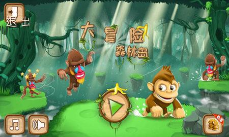 原来《春秋》这么有趣