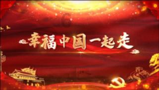 救援聪明男孩