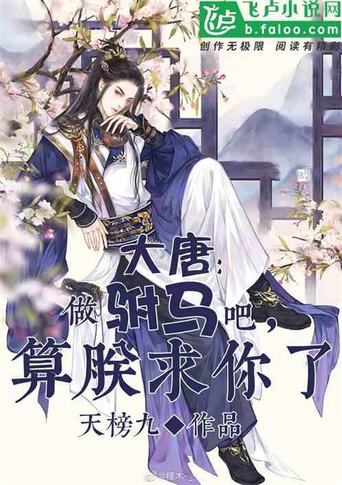 仙剑奇侠传5前传
