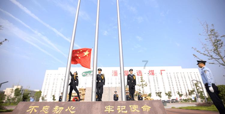 丛林之决战