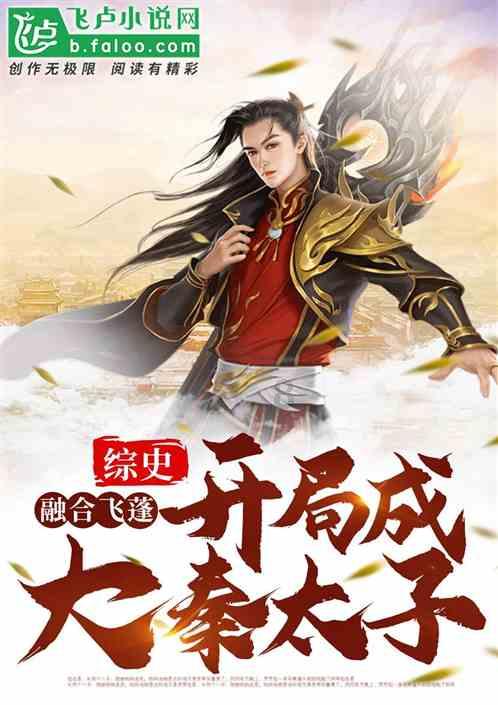 逃出魔术师的房间