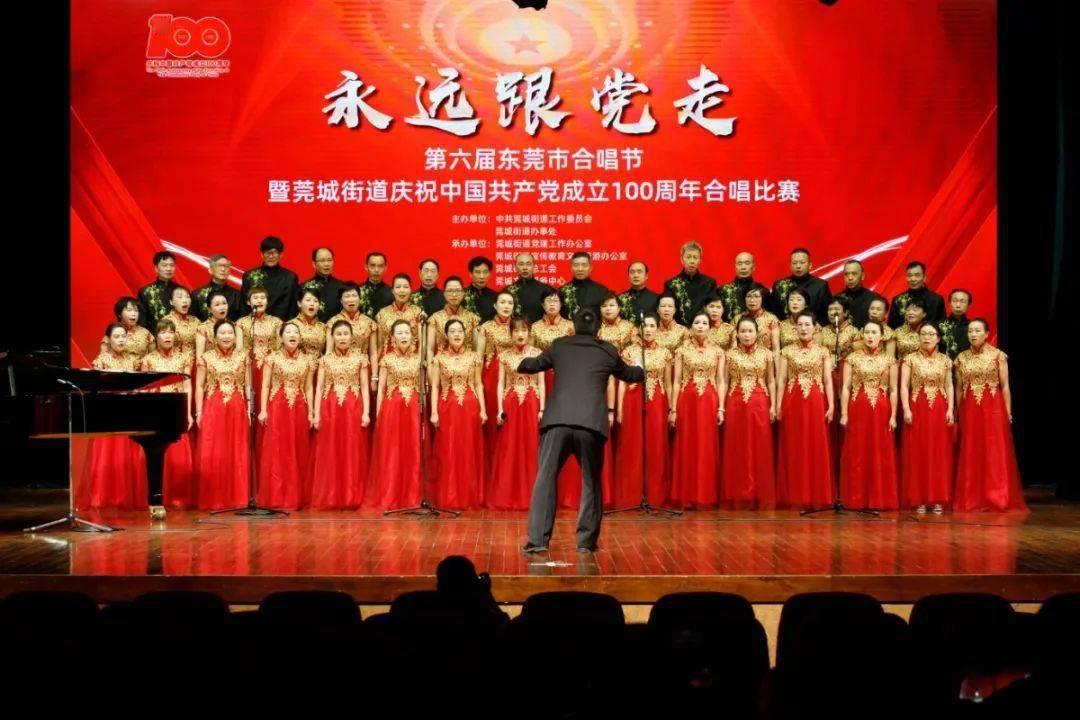 拯救垒球运动员