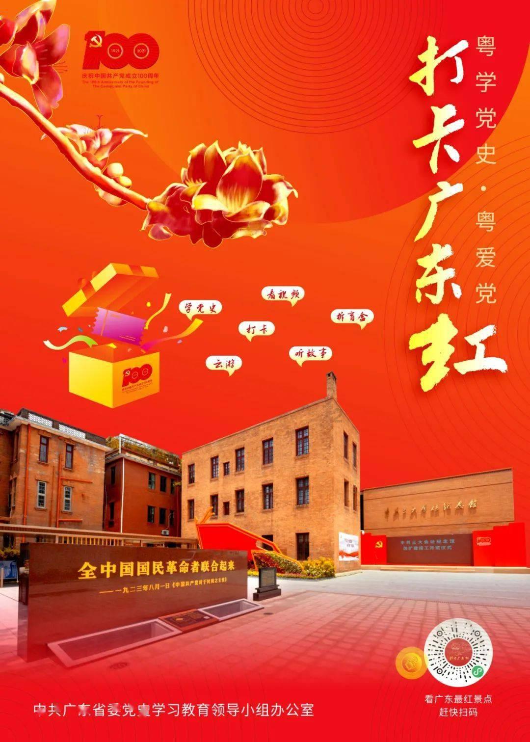 吃泡面好不好游戏画面