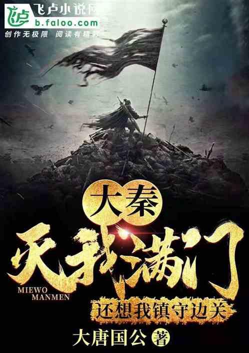 帽子时尚