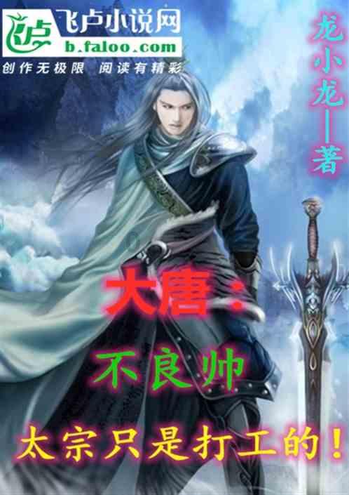 遮阳帐篷