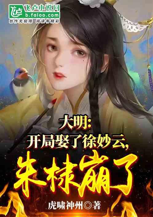 蓝狐视频